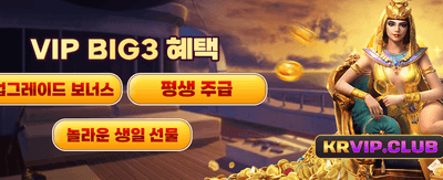 yesbet88 최고의 슬롯 잭팟